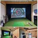 큐이디 스크린 골프존 이미지