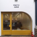 메리케이크(MERRY CAKE) 이미지