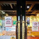 투썸플레이스포항보경사점
