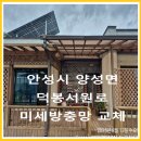 덕봉서원로 네이버블로그