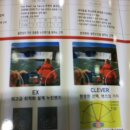 오즈안경원 이미지