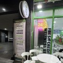 프레시크레딧구로디지털 이미지