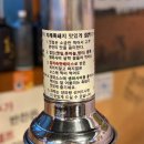 돈밭돼지고기전문점 | [맛집] 성신여대맛집 흑도담｜단체모임 하기 좋은 고깃집 흑돼지 고기 전문점 후기
