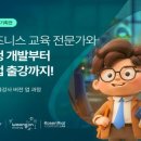 로젠탈콘텐츠랩 이미지