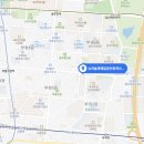 뉴제일공인중개사사무소 네이버블로그