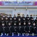 동해웰빙레포츠타운 하키장 이미지