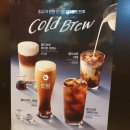 이디야커피사천 이미지