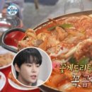 도영인테리어