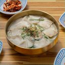 어전칼국수 | 제주 여행 필수 코스 서귀포 뿔소라무침 맛집 한림칼국수 표선점 방문 후기