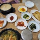 감나무식당 이미지