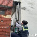 당감지구대 이미지