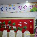 궁전화원 이미지