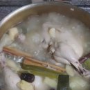 나를위한 보양식 요리 만들기 이미지