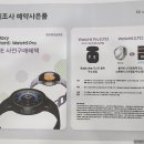 부산대역 3번출구 앞 이미지