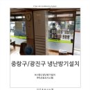 용마공원로2길 7 이미지