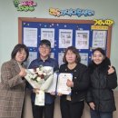 광주전남지방병무청 이미지