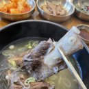 제일면옥 이미지