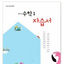 대영중학교 내 이미지