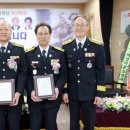 안동소방서 이미지