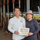 노은미 농장 이미지