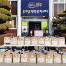 ㈜원창 전북도민일보