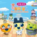 아이러브키즈샵 이미지