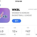 프로체육관 이미지