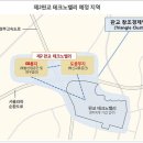 테크노밸리 호텔 이미지