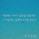 신나는점핑다이어트 이미지
