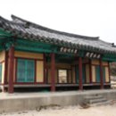 속수서원 Daum카페