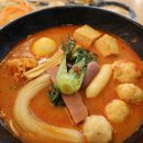 마라명장 이미지