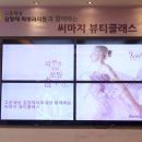 고운세상김양제피부과의원