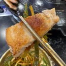 마장축산 - 고양시 일산서구 한류월드로 300 | 일산 호수공원 근처 맛집 원마운트 솥뚜껑 삼겹살 [마장축산삼겹살전문점]💛 솔직후기