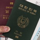 한중약국 이미지