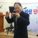 원광효도마을수양의집 이미지