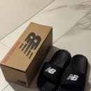 270-1501 | 뉴발란스 NB 쿠셔닝 슬라이드 / SD1501BK3 슬리퍼 후기