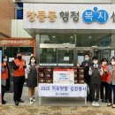 케이에스피뉴스