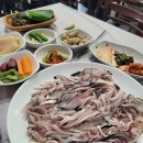 제일상회 이미지