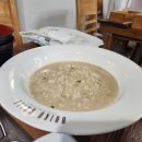 한식당수라 이미지