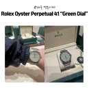 신세계로또 | [롤렉스] 🕰️ 대구 신세계 롤렉스 성골 후기 | Rolex Oyster Perpetual 41 “Green Dial” 💚