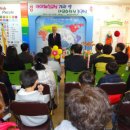 용면초등학교 이미지