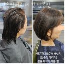 서초구 반포동 미용실 김송정머리터 강남본점 운영시간 접근성 가격