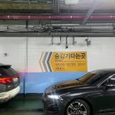 로얄파크컨벤션웨딩 파크홀 : 하우스 웨딩 주차, ATM, 뷔페 하객 후기