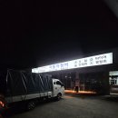 209자동차정비 이미지