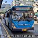 충렬슈퍼 이미지