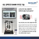 G2530 이미지