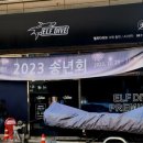 서해총판