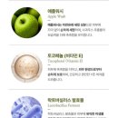 다래디자인연구소 | [세소비 여성청결제] 데일리 이너케어 약산성여성청결제 리얼 후기