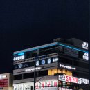 동방학교 | 평택조개구이무한리필 뿔소라에 생전복이 있는 용이동 무한조개