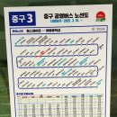 한라비발디1단지경로당 이미지